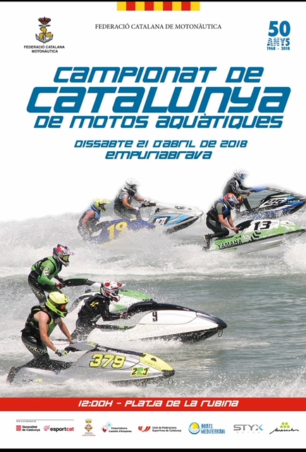 Campeonato